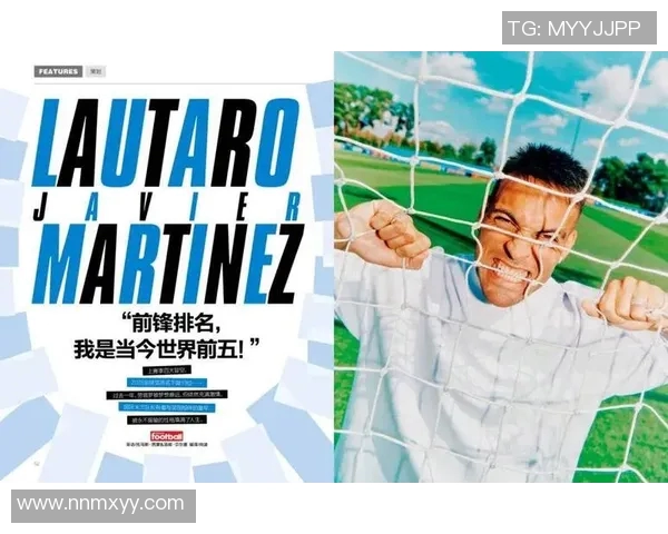 单防大罗挑战极限 足球巨星谁能抗衡这位传奇前锋 单防大罗挑战极限 足球巨星谁能抗衡这位传奇前锋