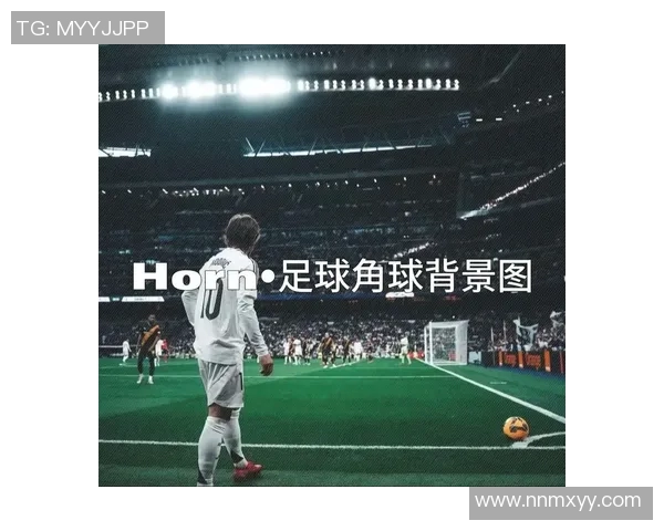 痴迷足球球星:谁是你心中的偶像? 痴迷足球球星:谁是你心中的偶像?