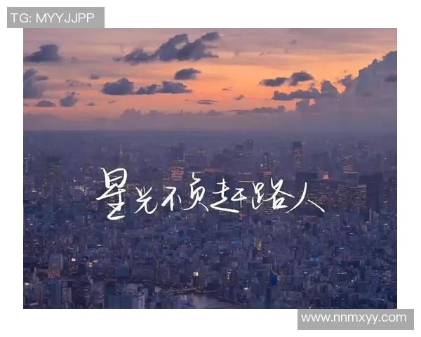 足球巨星微信聊天背景图设计 灵感与创意的完美结合