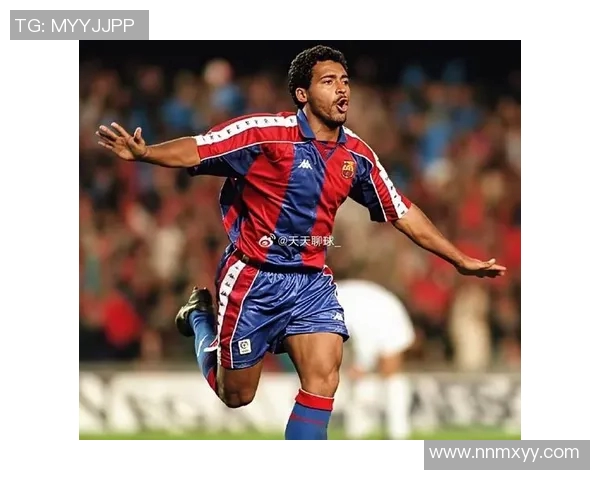 90年代足球巨星回顾:从罗马里奥到贝克汉姆的辉煌岁月 90年代足球巨星回顾:从罗马里奥到贝克汉姆的辉煌岁月