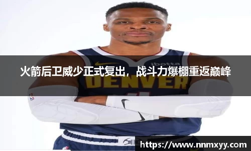 333体育官网