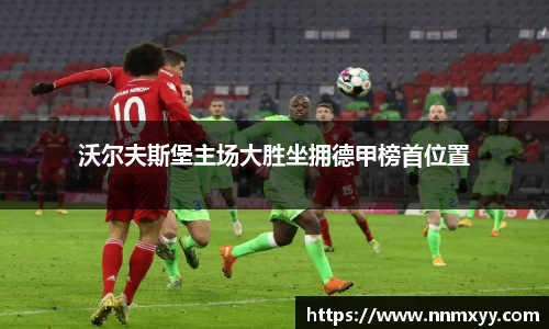 333体育官网