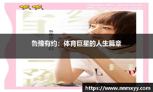333体育官网