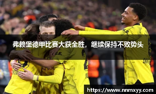 333体育官网