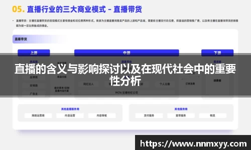 333体育官网